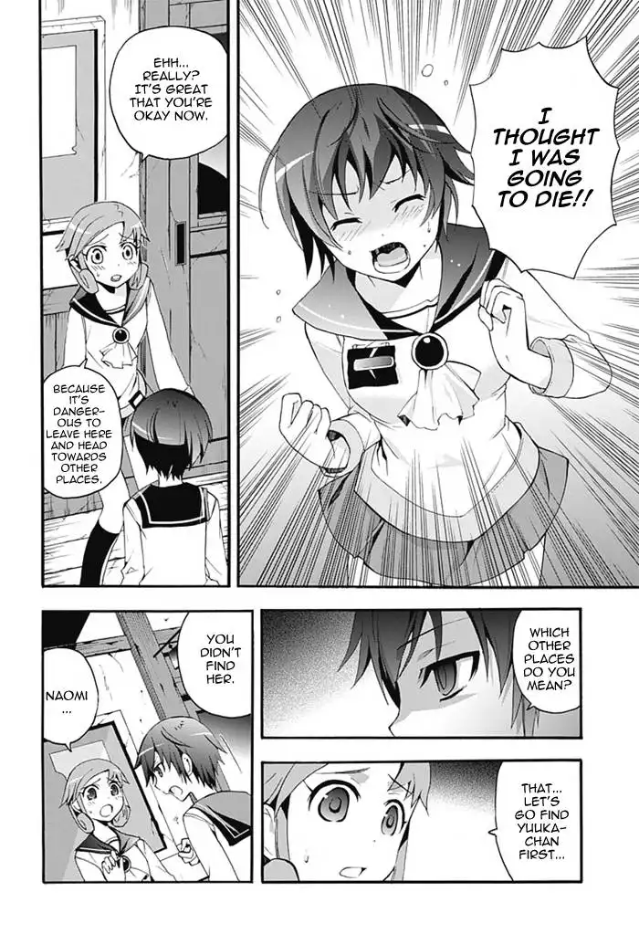 Corpse Party Blood Covered Chapter 5 38